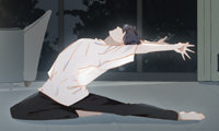 Ballerino