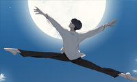 Ballerino