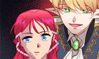 That Couple Has A Secret