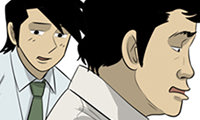 Misaeng: Incomplete Life