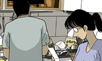 Misaeng: Incomplete Life