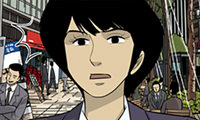 Misaeng: Incomplete Life