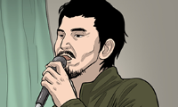 Eorin