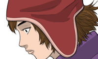 Eorin