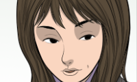 Eorin