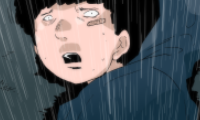 Monsoon Rain