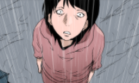 Monsoon Rain