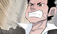Secretly, Greatly