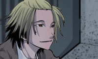 Secretly, Greatly