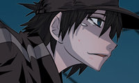 Secretly, Greatly