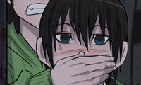 Secretly, Greatly