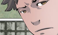 Secretly, Greatly