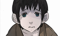 Secretly, Greatly