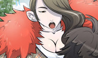 Secretly, Greatly