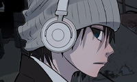 Secretly, Greatly