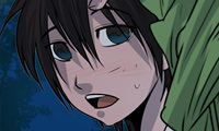 Secretly, Greatly