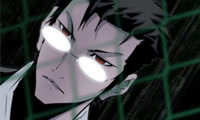 Secretly, Greatly