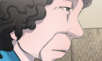 Secretly, Greatly