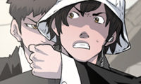 Secretly, Greatly