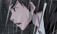 Secretly, Greatly