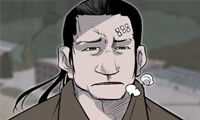 Secretly, Greatly