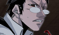 Secretly, Greatly