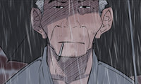 Secretly, Greatly