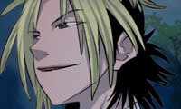Secretly, Greatly