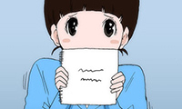 Read Next Episode