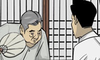 Operation Chromite