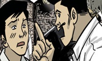 Operation Chromite