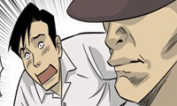 Operation Chromite