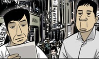 Operation Chromite