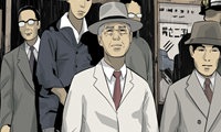 Operation Chromite