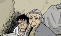 Operation Chromite