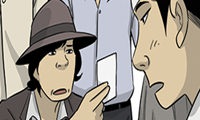 Operation Chromite