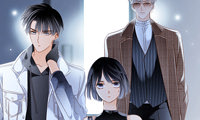 The Hidden Descendants