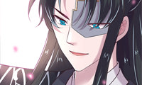 My Tyrant's Favor