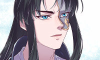 My Tyrant's Favor