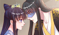 My Tyrant's Favor