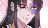 My Tyrant's Favor