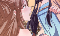 My Tyrant's Favor