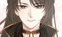 MASTER AND SEVEN LOVERS