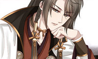 MASTER AND SEVEN LOVERS