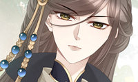 MASTER AND SEVEN LOVERS