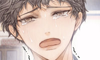 Broken Boy