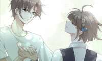 With You