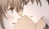 With You