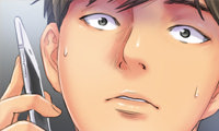 New Face