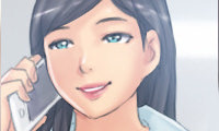 New Face